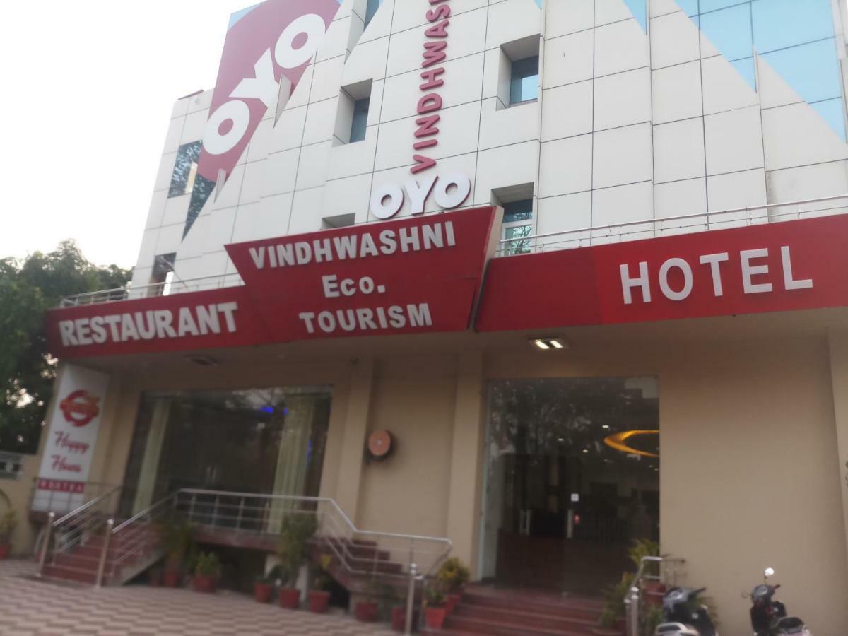 Hotel Vindhwashni Haldwāni Extérieur photo